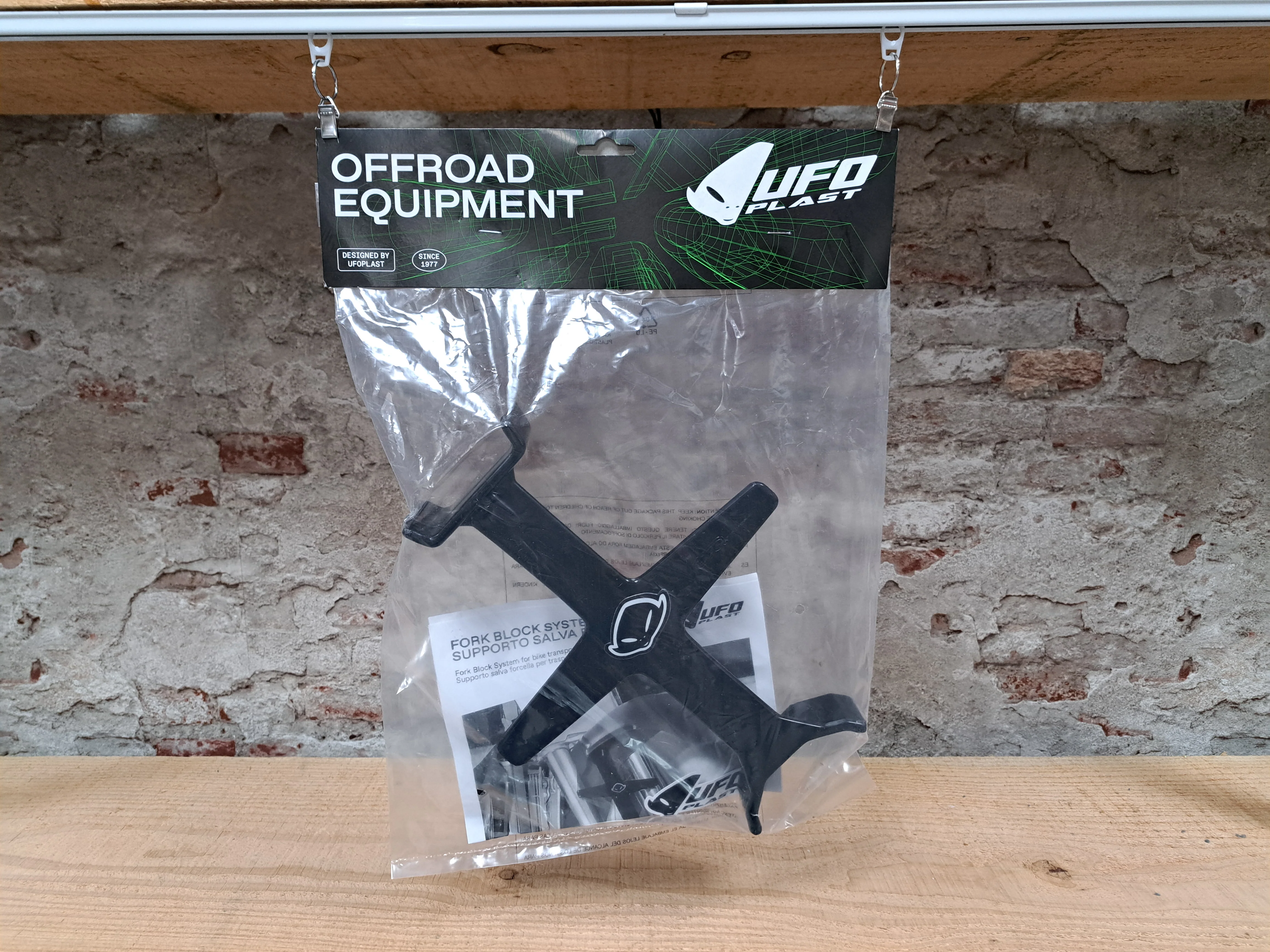 Ufo fork block system
